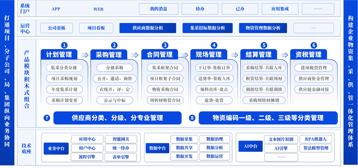 &#107;&#111;&#107;&#40;&#20013;&#22269;&#41;&#23448;&#26041;&#32593;&#31449;&#45;&#30331;&#24405;&#20837;&#21475;