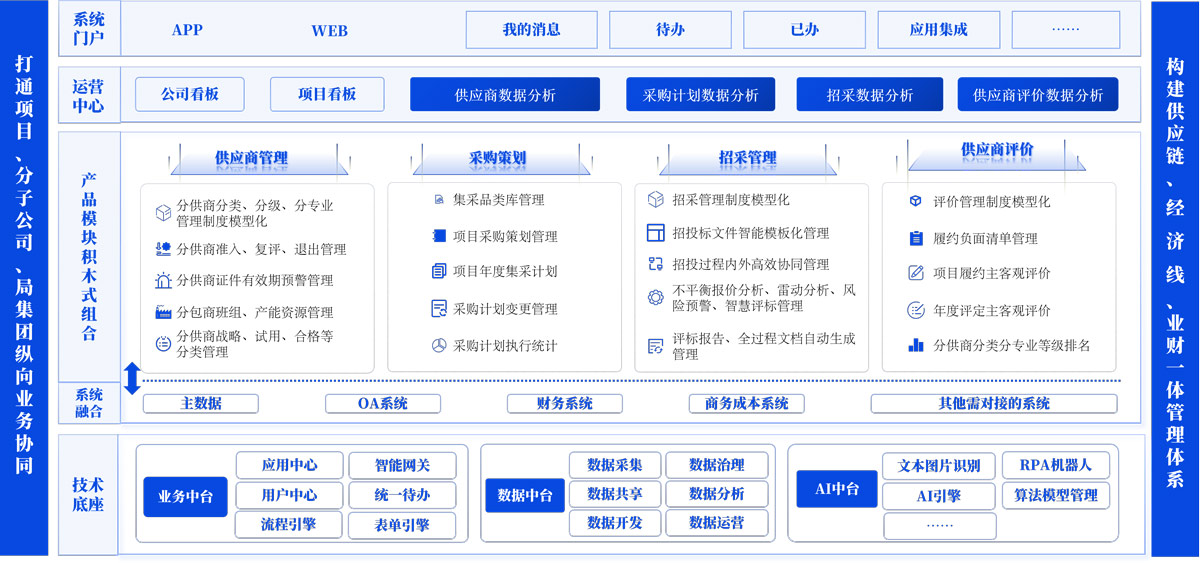 &#107;&#111;&#107;&#40;&#20013;&#22269;&#41;&#23448;&#26041;&#32593;&#31449;&#45;&#30331;&#24405;&#20837;&#21475;