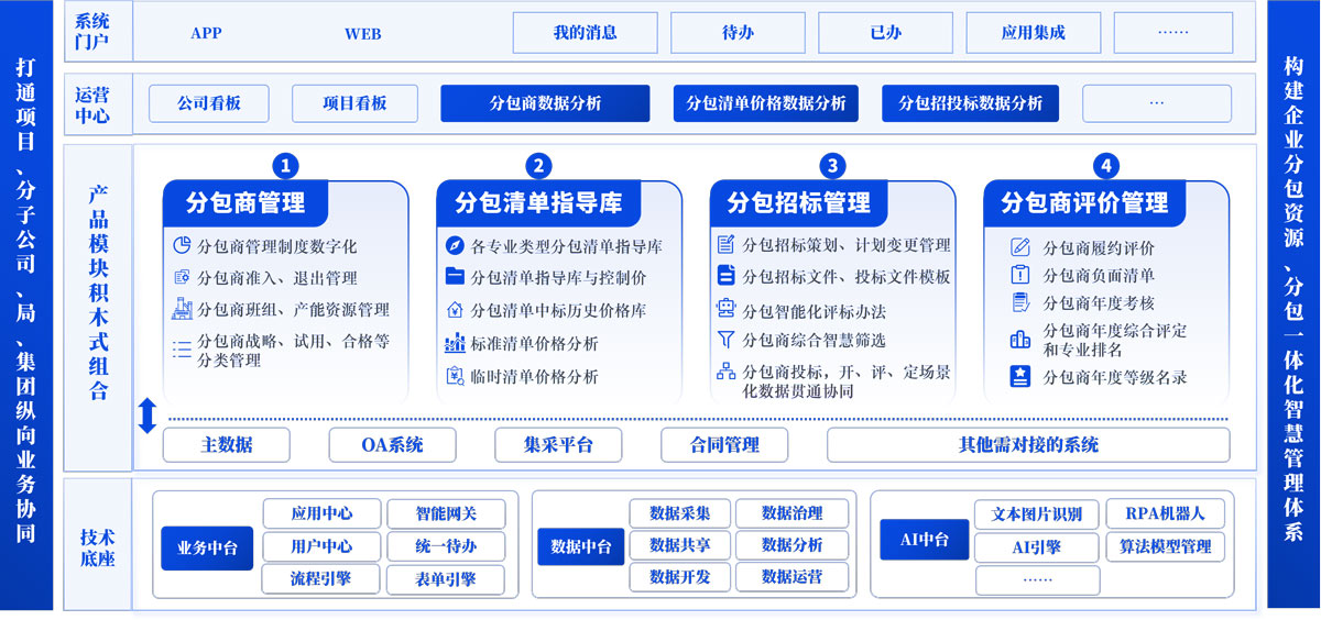 &#107;&#111;&#107;&#40;&#20013;&#22269;&#41;&#23448;&#26041;&#32593;&#31449;&#45;&#30331;&#24405;&#20837;&#21475;