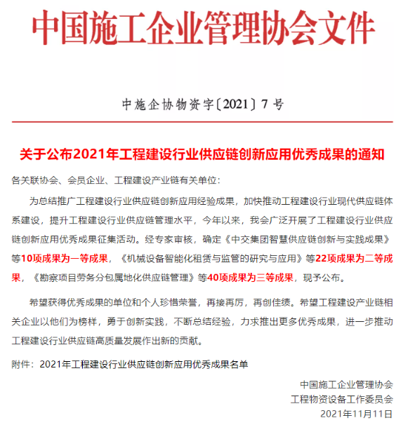 &#107;&#111;&#107;&#40;&#20013;&#22269;&#41;&#23448;&#26041;&#32593;&#31449;&#45;&#30331;&#24405;&#20837;&#21475;